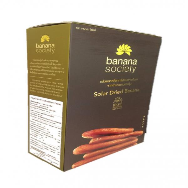 Soler Dried Banana 450 g.