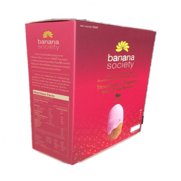 Strawberry Dipped Solar Dried Banana 250 g.