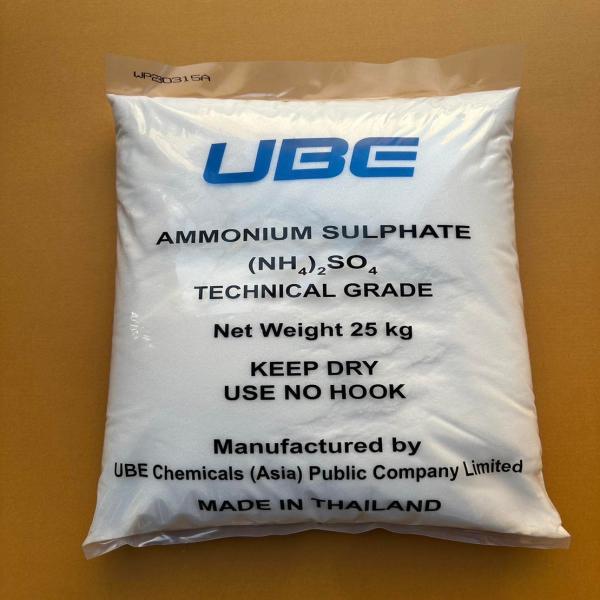 Ammonium Sulphate Powder