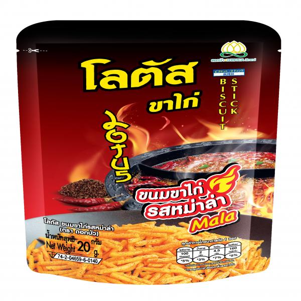 Lotus Biscuit Stick Mala Flavour