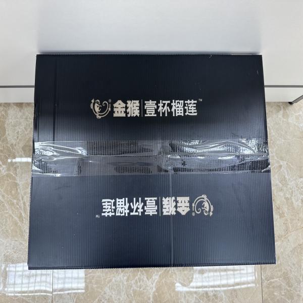 เนื้อทุเรียนแช่แข็ง (ปั่น)