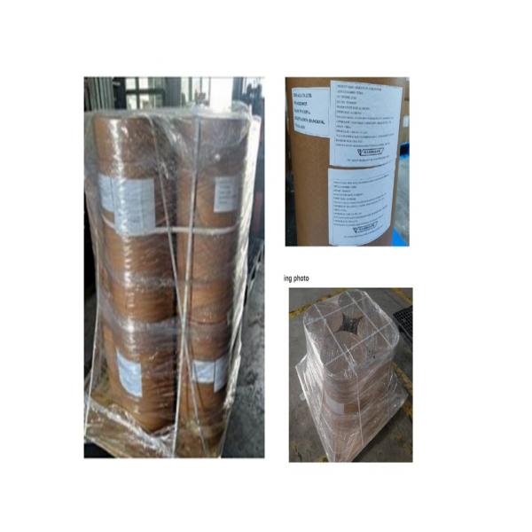 Longan Powder (SD1031)