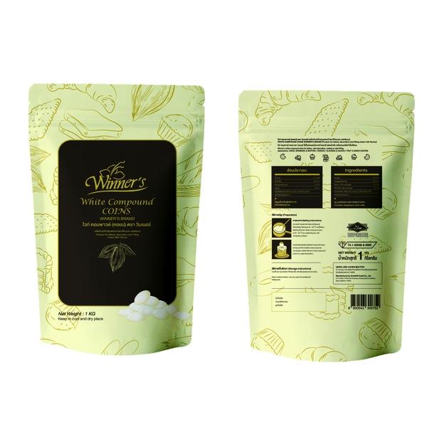 ไวท์คอมพาวด์ (คอยน์) ตรา วินเนอร์ (ผลิตภัณฑ์สำหรับแต่งหน้าและไส้ขนมอบรสครีมนม)