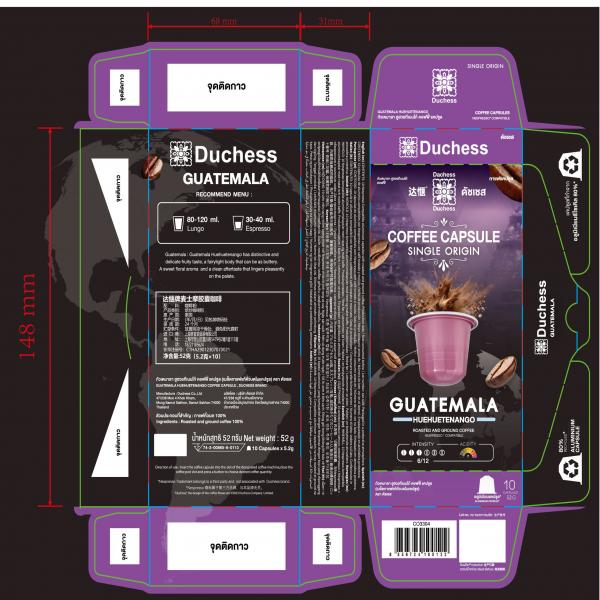 Guatemala Huehuetenango Coffee Capsule , Duchess Brand