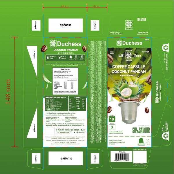 Coconut Pandan (Coffee Mixed in Capsule), Duchess Brand