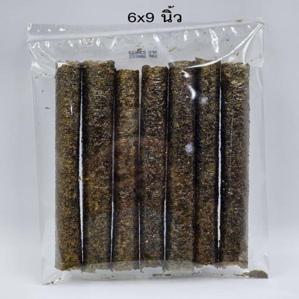 KOKIRI BRAND GRILLED SEAWEED WOW HAPPY ROLL BBQ FLAVOR