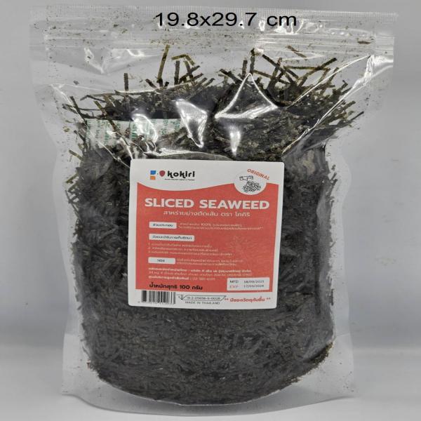 KOKIRI BRAND ROASTED SLICED SEAWEED