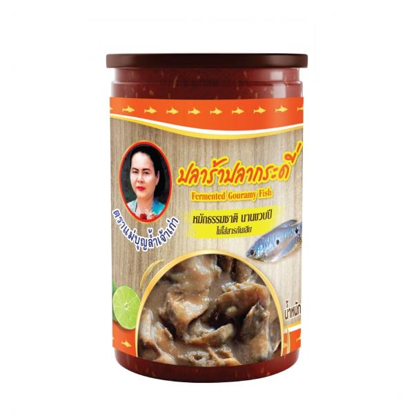 Fermented Gouramy Fish