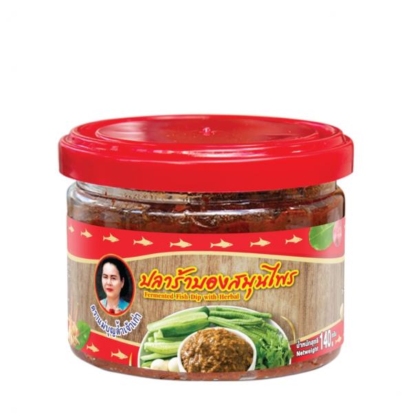 ปลาร้าบองสมุนไพร