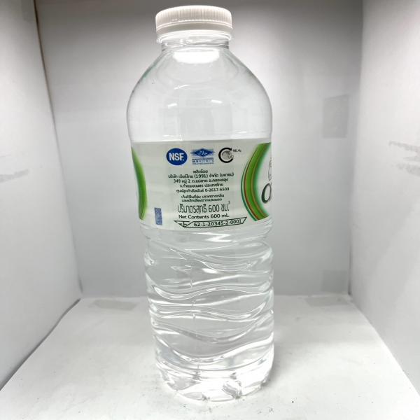 Drinking Water