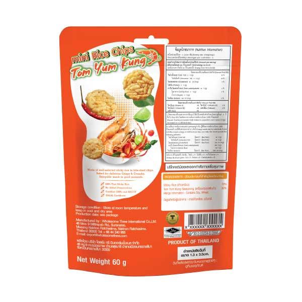 Mini Rice Chips Tomyum Flavor