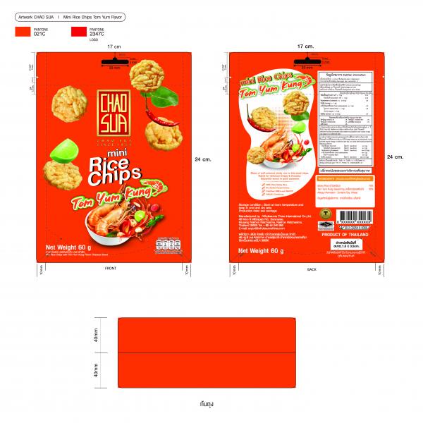 Mini Rice Chips Tomyum Flavor