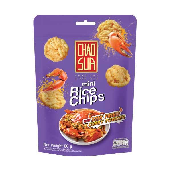 Mini Rice Chips Crab Curry Flavor