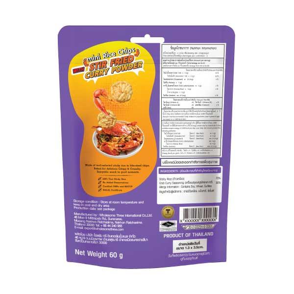 Mini Rice Chips Crab Curry Flavor