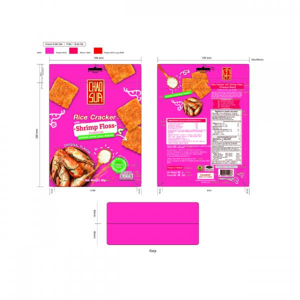 Rice Cracker With Shrimp Floss