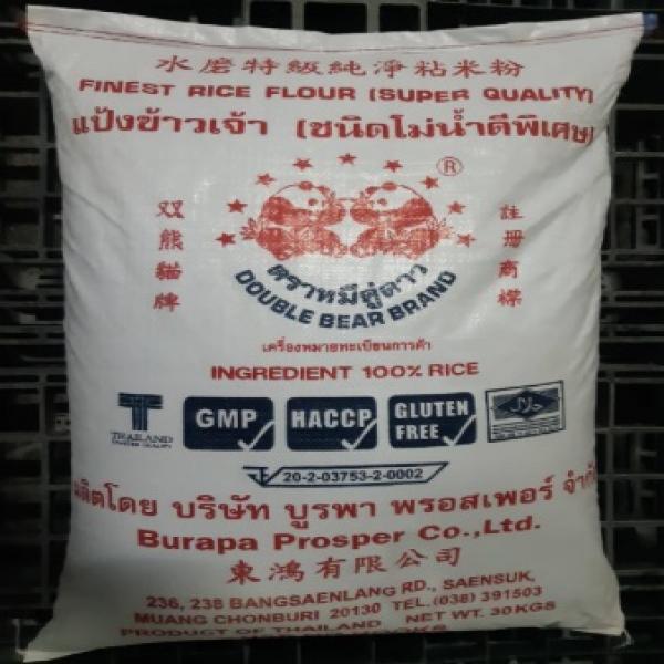 FINEST RICE FLOUR(SUPER QUALITY)