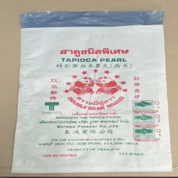 TAPIOCA PEARL