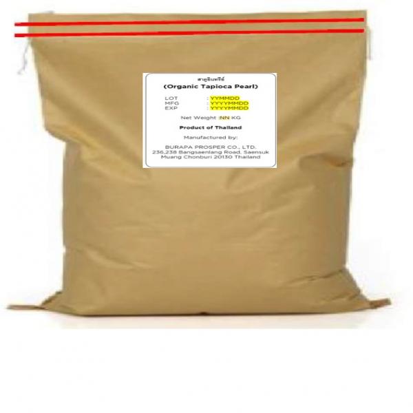 ORGANIC TAPIOCA PEARL