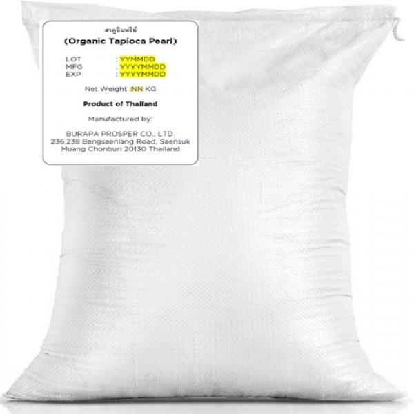 ORGANIC TAPIOCA PEARL