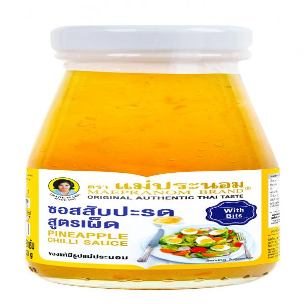 ซอสสับปะรด