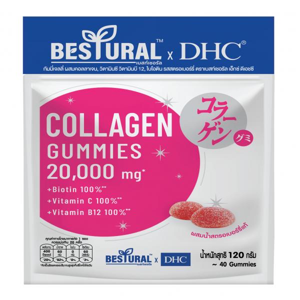 GUMMY JELLY PLUS COLLAGEN, VITAMIN C, VITAMIN B12, BIOTIN STRAWBERRY FLAVOUR