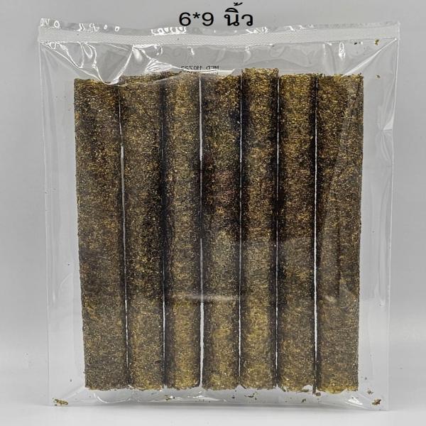 KOKIRI BRAND GRILLED SEAWEED WOW HAPPY ROLL WASABI FLAVOR