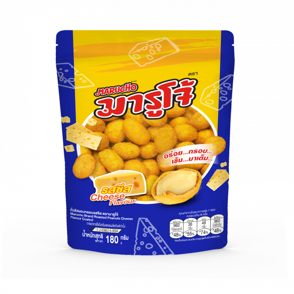 Marucho Brand  Roasted Peanuts Cheese Flavour Coated
