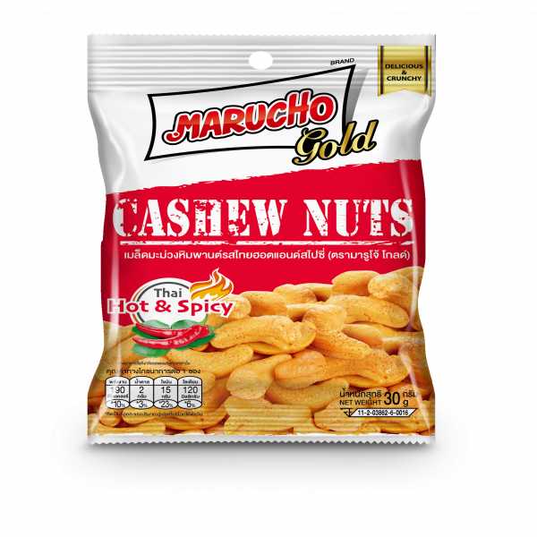 Cashew Nuts Thai Hot & Spicy Flavour Marucho Gold Brand