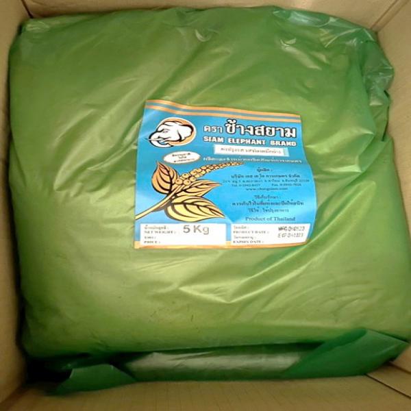 ผงปรุงรส รสปลาหมึกย่าง ตรา ช้างสยาม