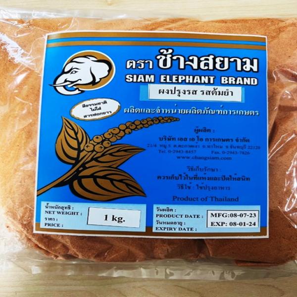 ผงปรุงรส รสต้มยำ ตรา ช้างสยาม
