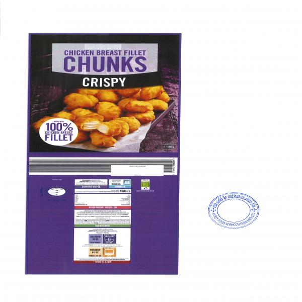 Crispy Chicken Breast Fillet Chunks
