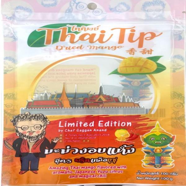 Dried Mango with Yuzu citrus and chili