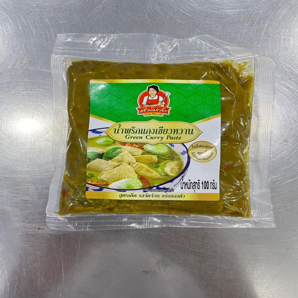 GREEN CURRY PASTE