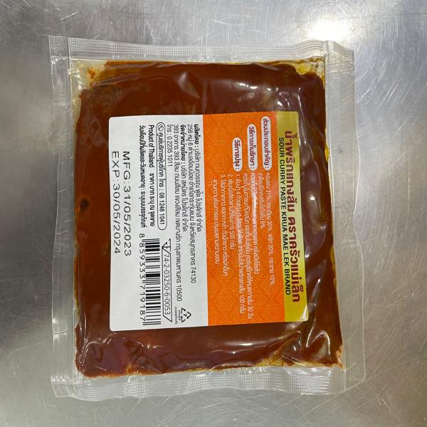 SOUR CURRY PASTE