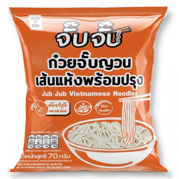 JubJub Vietnamese Noodles TomYumKung Flavour