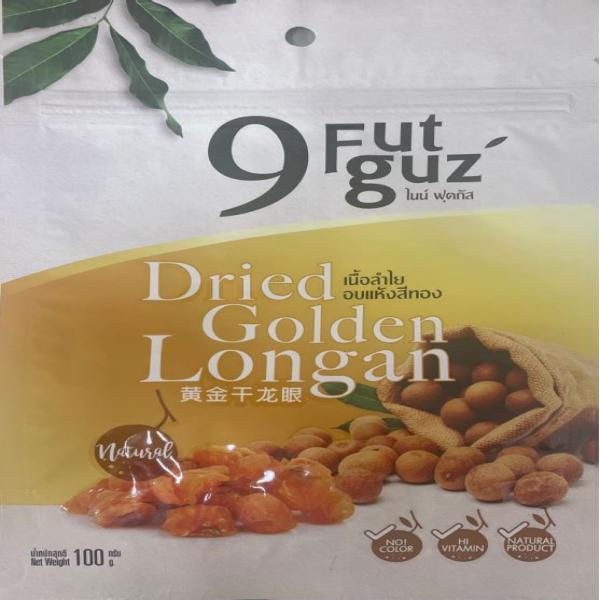 เนื้อลำไยอบแห้งสีทอง