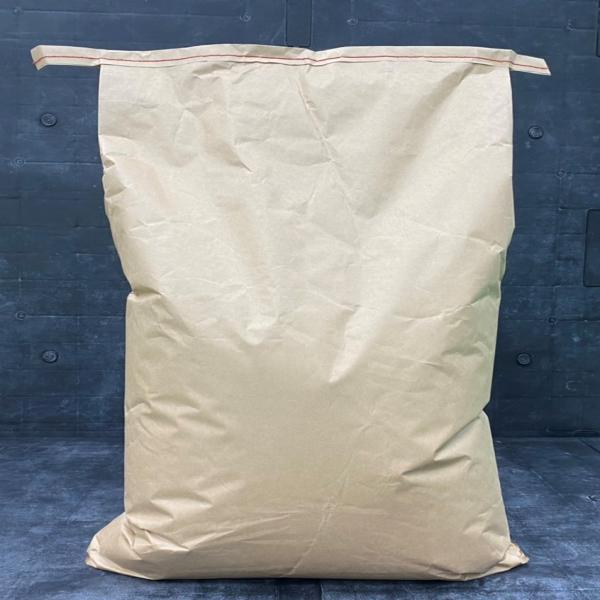 Nsr - 03  (Food additive)