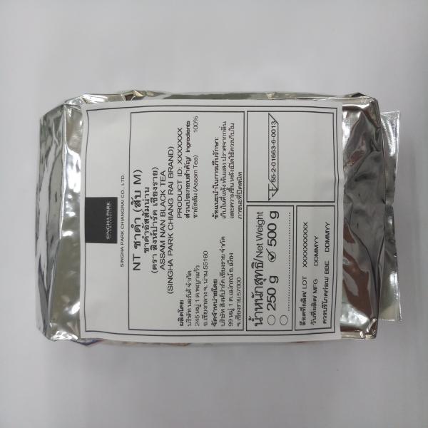 ASSAM NAN BLACK TEA (SINGHA PARK CHIANG RAI BRAND)