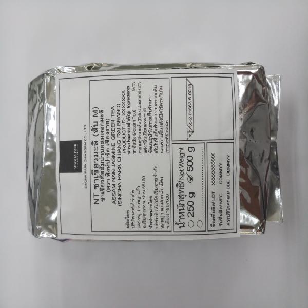 ASSAM NAN JASMINE GREEN TEA (SINGHA PARK CHIANG RAI BRAND)