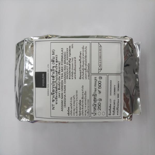 ASSAM NAN GREEN TEA MIX FORMULA3 (SINGHA PARK CHIANG RAI BRAND)