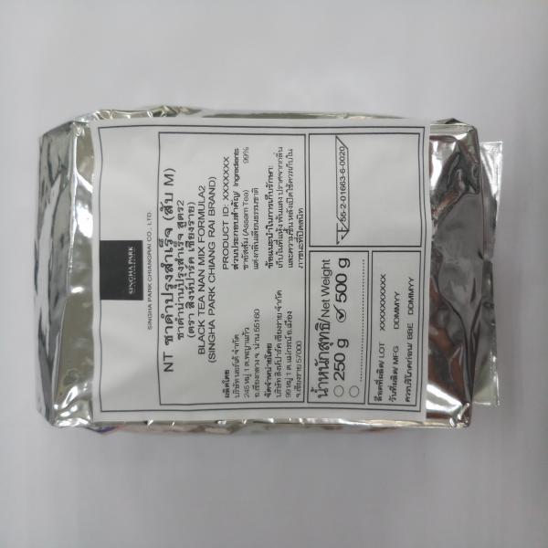 BLACK TEA NAN MIX FORMULA2 (SINGHA PARK CHIANG RAI BRAND)