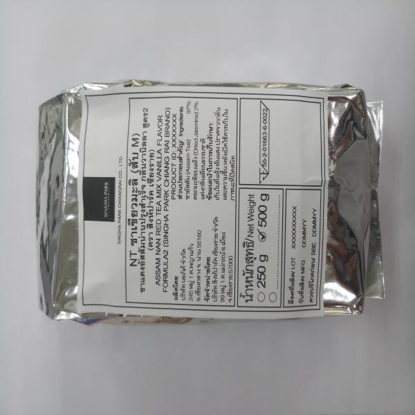 ASSAM NAN RED TEA MIX VANILLA FLAVOR FORMULA2 (SINGHA PARK CHIANG RAI BRAND)