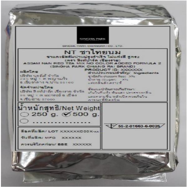 ASSAM NAN RED TEA MIX NO COLOR ADDED FORMULA 2 (SINGHA PARK CHIANG RAI BRAND)