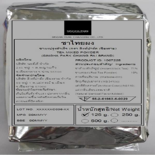 TEA MIXED POWDER (SINGHA PARK CHIANG RAI BRAND)