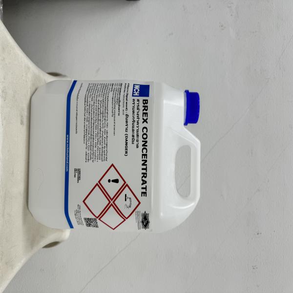 BREX CONCENTRATE (208 ลิตร / 20 ลิตร)