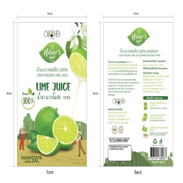 100% Frozen Lime Juice