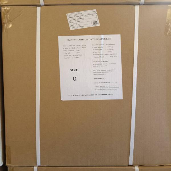 CAPSULES SIZE 0 UN PEARLZ WHITE/PEARLZ WHITE (0-112) / INNOVA INTERTRADE CO.,LTD. / CHINA