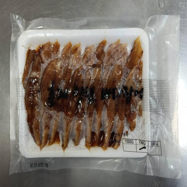 FROZEN SMOKED SEASONED SEA EEL