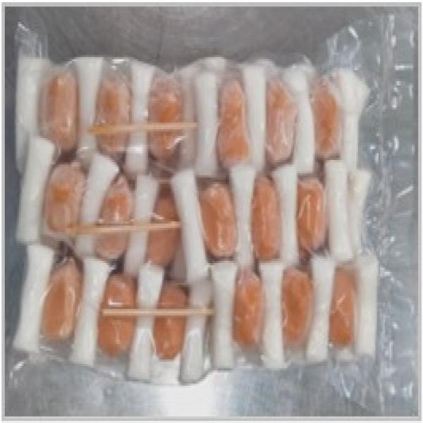 FROZEN  SOTTEOK
