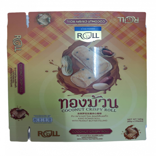 COCONUT CRISPY ROLL KING POWER ROLL WITH PEANUT BUTTER FILLING